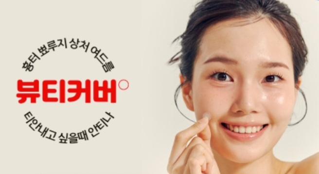 이미지